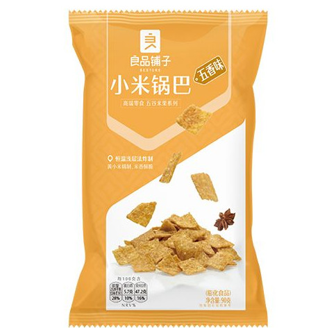 BESTORE Hirsechips Chinesische 5 Gewürze 90 g