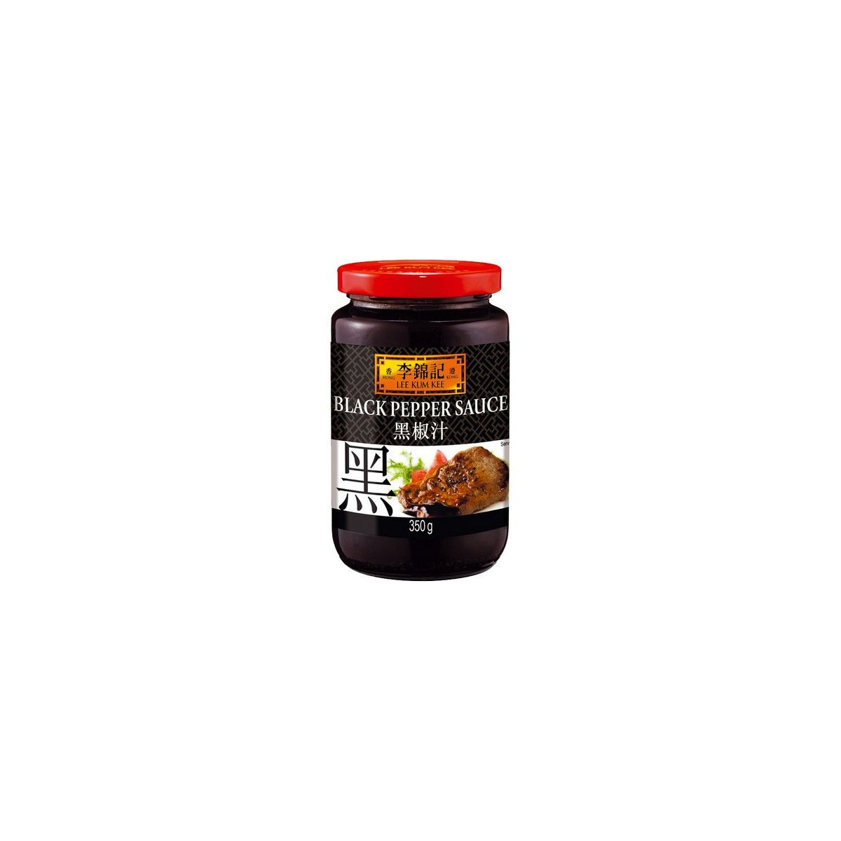 LKK Schwarze Pfeffersoße 350 g