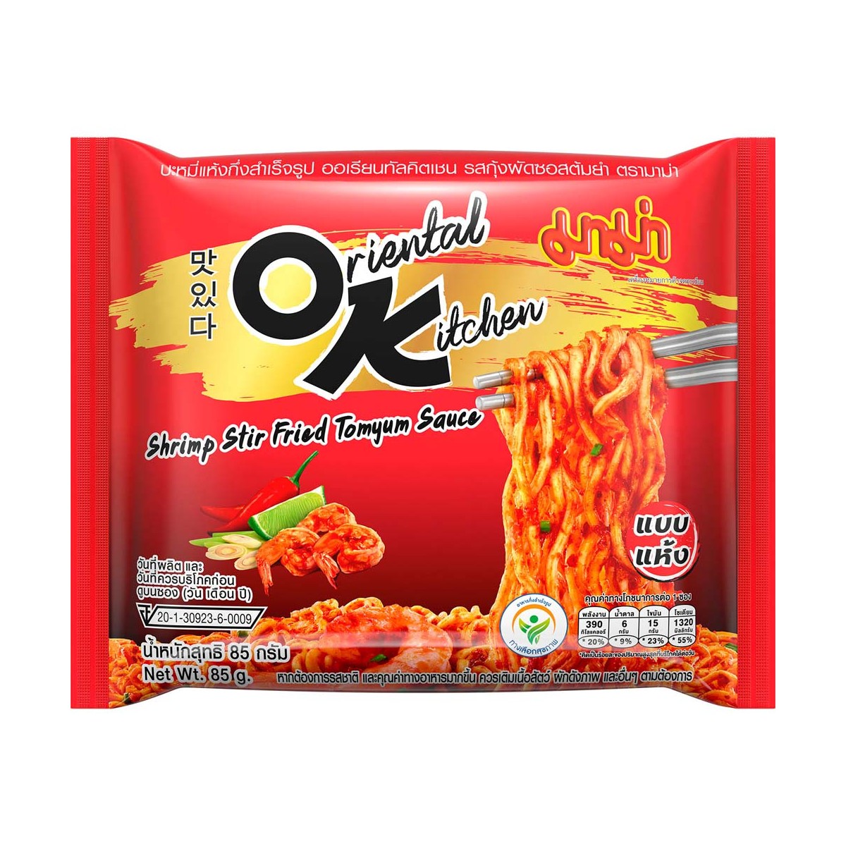 Instant Nudeln Garnele Tom Yum Sauce MAMA Nudeln & Instantprodukte online günstig kaufen im Shop für B2B Kunden