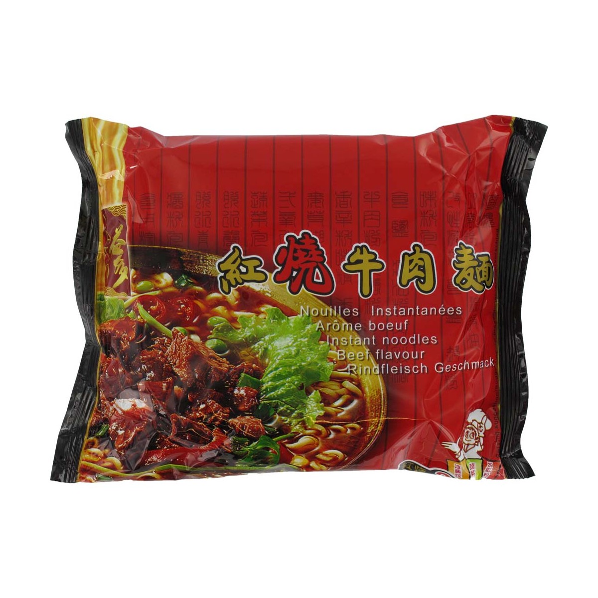 Instant Nudelnsuppe Rindfleisch YATO Nudeln & Instantprodukte online günstig kaufen im Shop für B2B Kunden