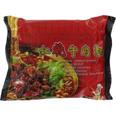 Instant Nudelnsuppe Rindfleisch YATO Nudeln & Instantprodukte online günstig kaufen im Shop für B2B Kunden