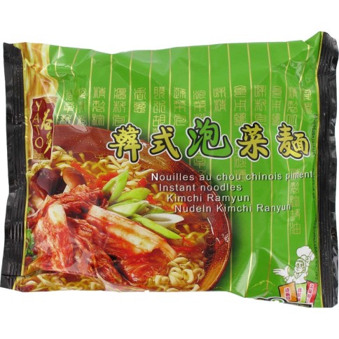 Instant Nudelsuppe Kimchi YATO Nudeln & Instantprodukte online günstig kaufen im Shop für B2B Kunden