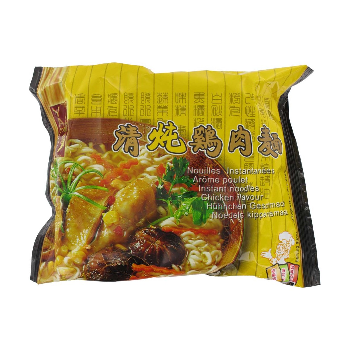 Instant Nudelsuppe Huhn YATO Nudeln & Instantprodukte online günstig kaufen im Shop für B2B Kunden