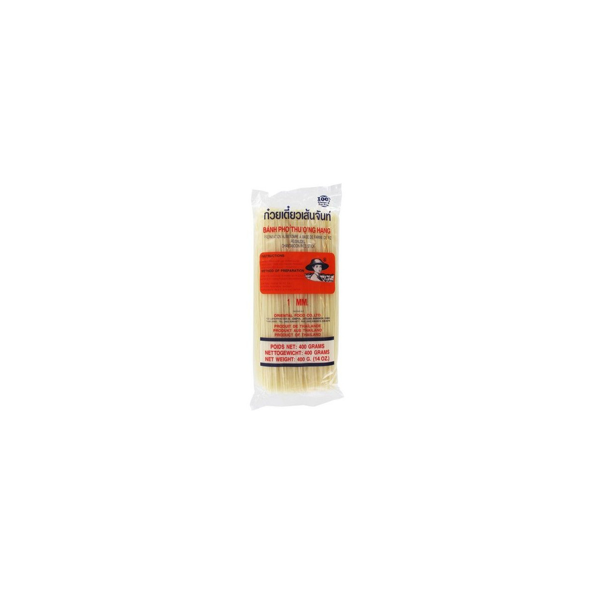 FARMER Reisnudeln Sticks Gerade 1 mm 400 g