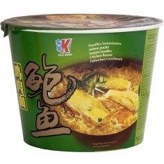 Instant Nudelsuppe Hühn KAILO Nudeln & Instantprodukte online günstig kaufen im Shop für B2B Kunden