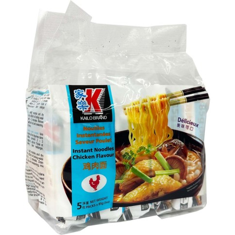 Instant Nudelsuppe Hühn KAILO Nudeln & Instantprodukte online günstig kaufen im Shop für B2B Kunden