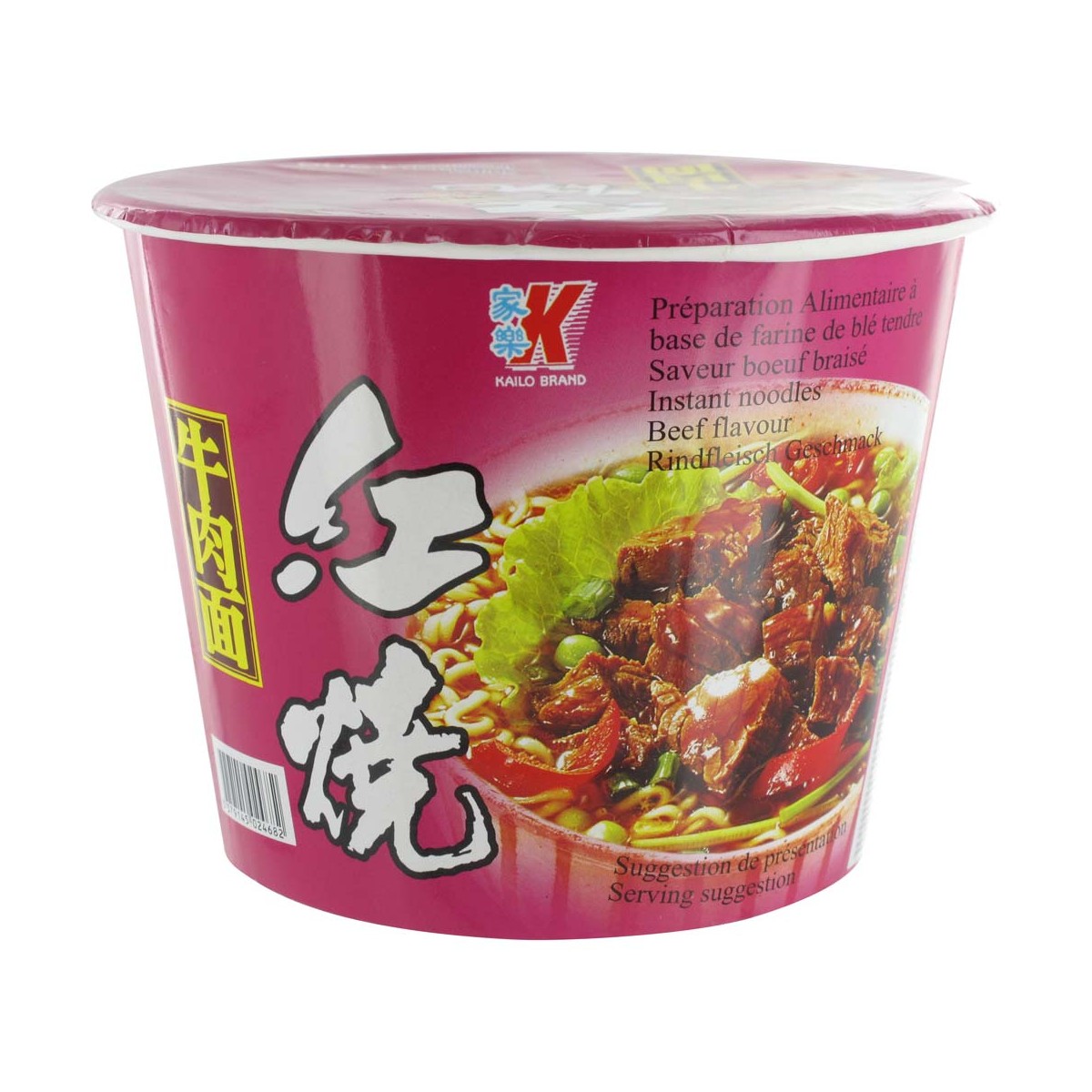 Instant Nudelnsuppe Rindfleisch KAILO Nudeln & Instantprodukte online günstig kaufen im Shop für B2B Kunden