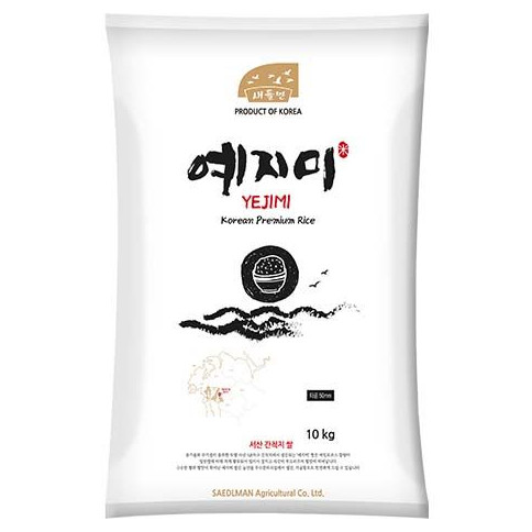 YEJIMI Koreanischer Reis Premium Yejimi 10 kg