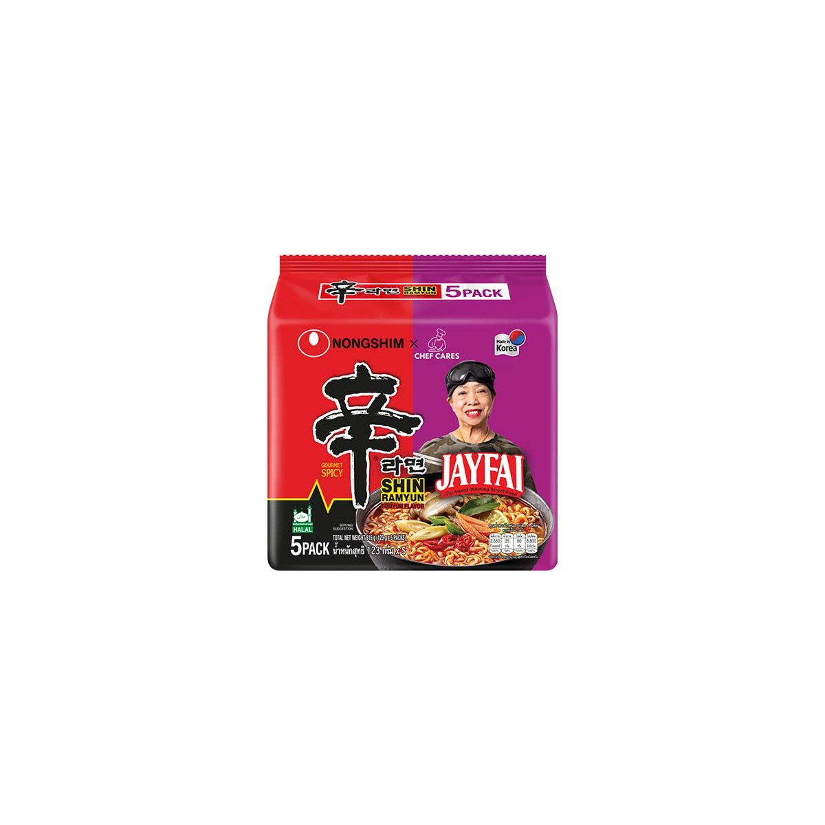 NONGSHIM Instantnudeln Shin Ramyun Tom Yum 5er 123 g