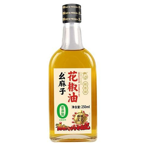 YAOMAZI Szechuan-Pfefferöl 250 ml