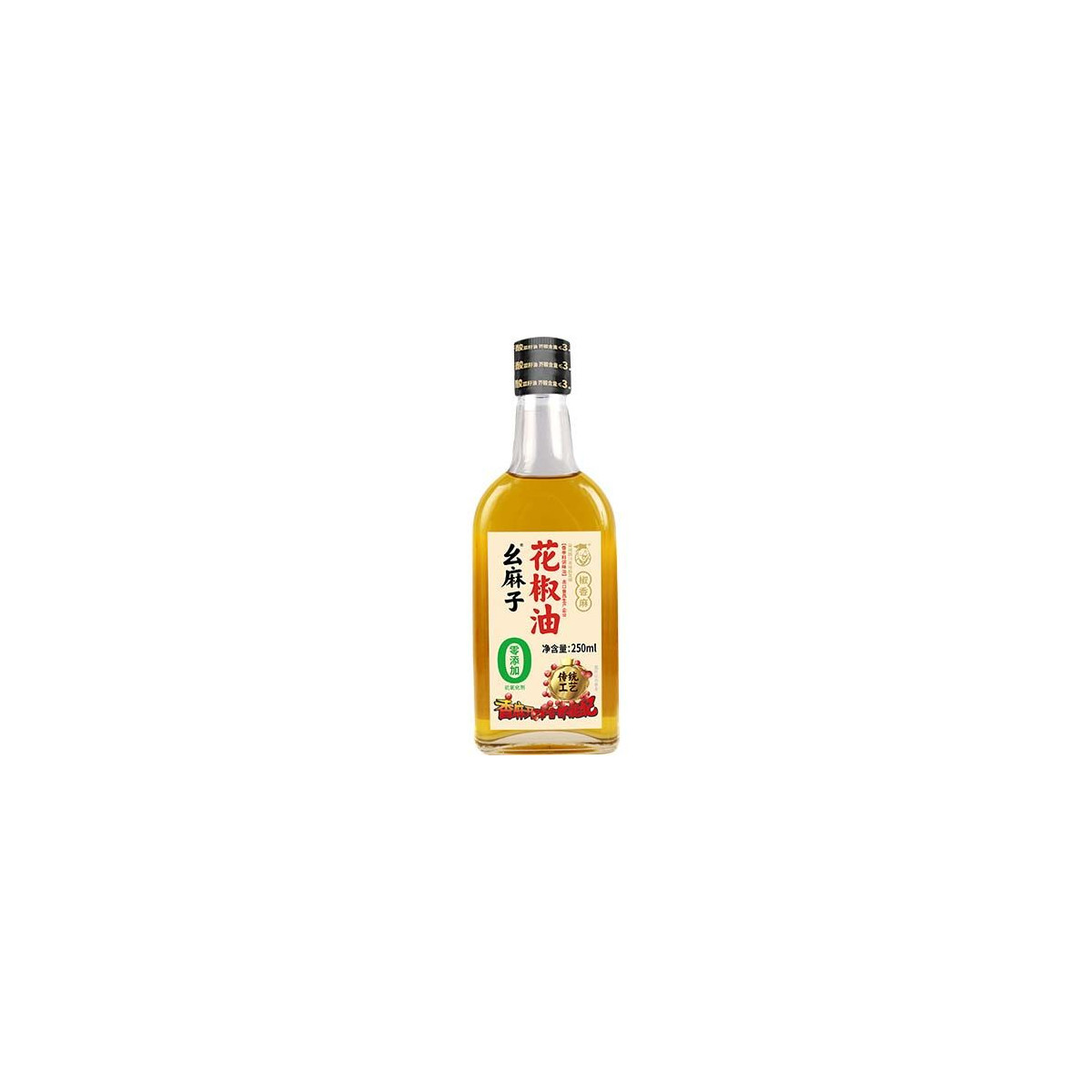 YAOMAZI Szechuan-Pfefferöl 250 ml