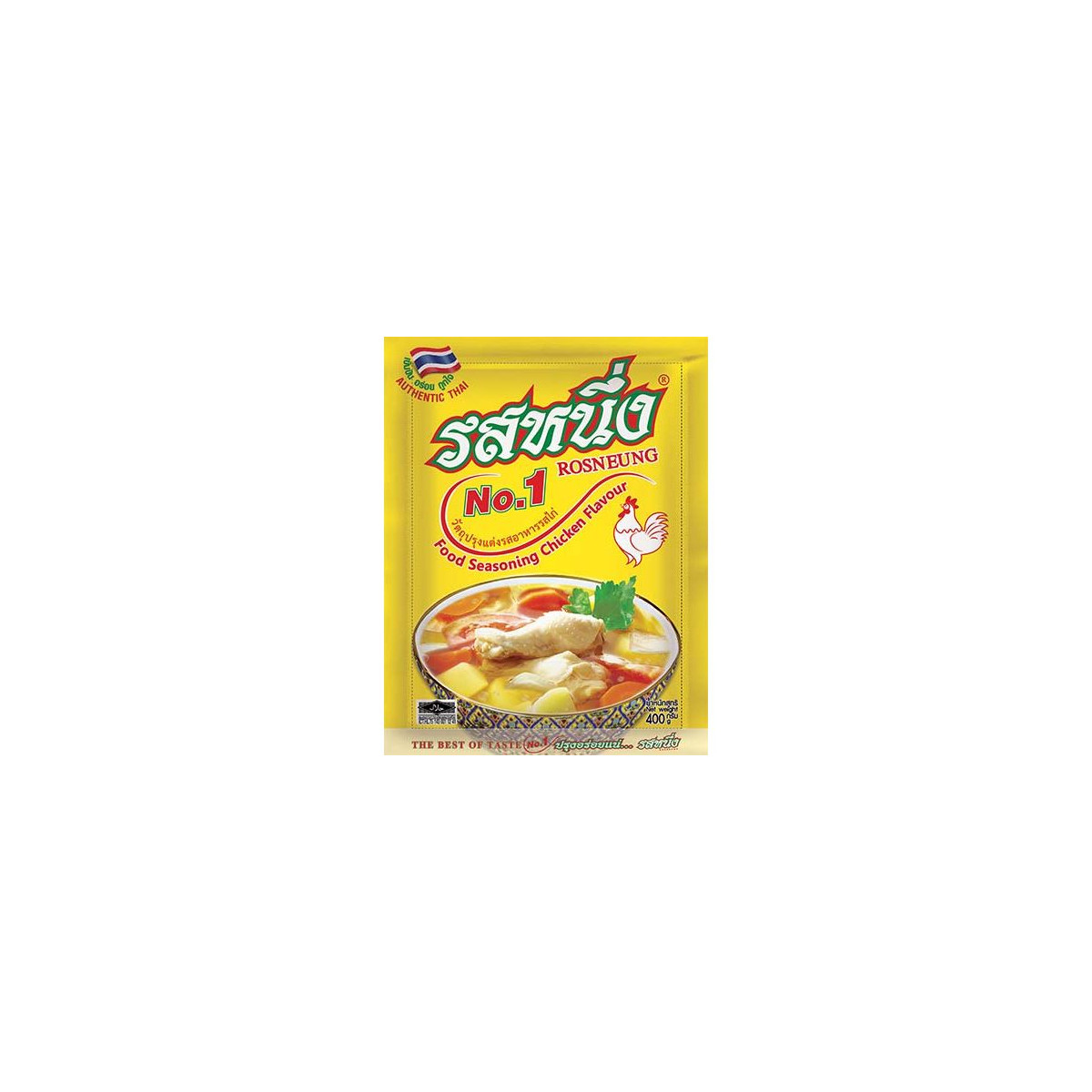 ROSNEUNG Gewürzmischung Hähnchengeschmack 400 g