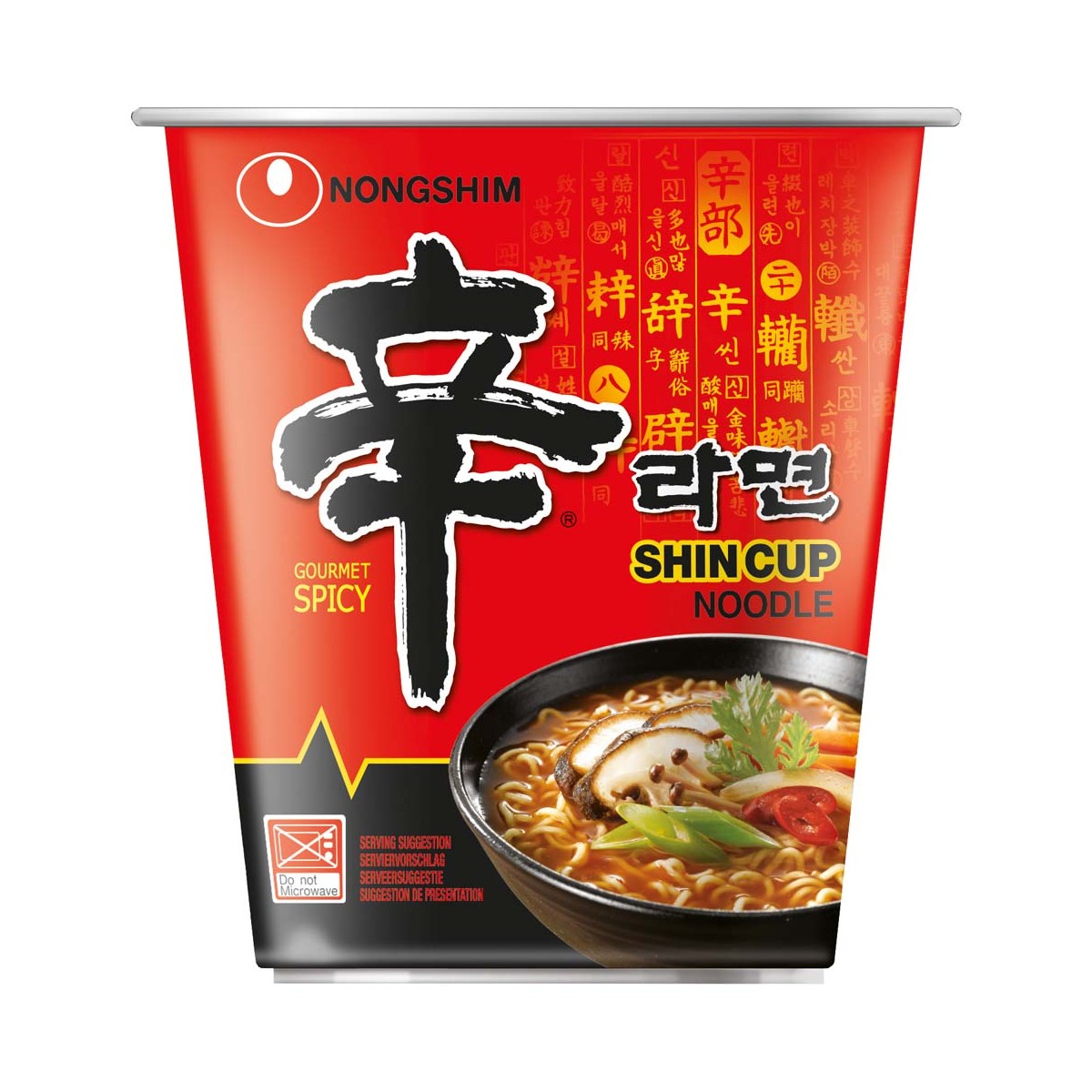 Instant Cup Nudeln Shin (ES/IT/SE/NO) NONGSHIM Nudeln & Instantprodukte online günstig kaufen im Shop für B2B Kunden