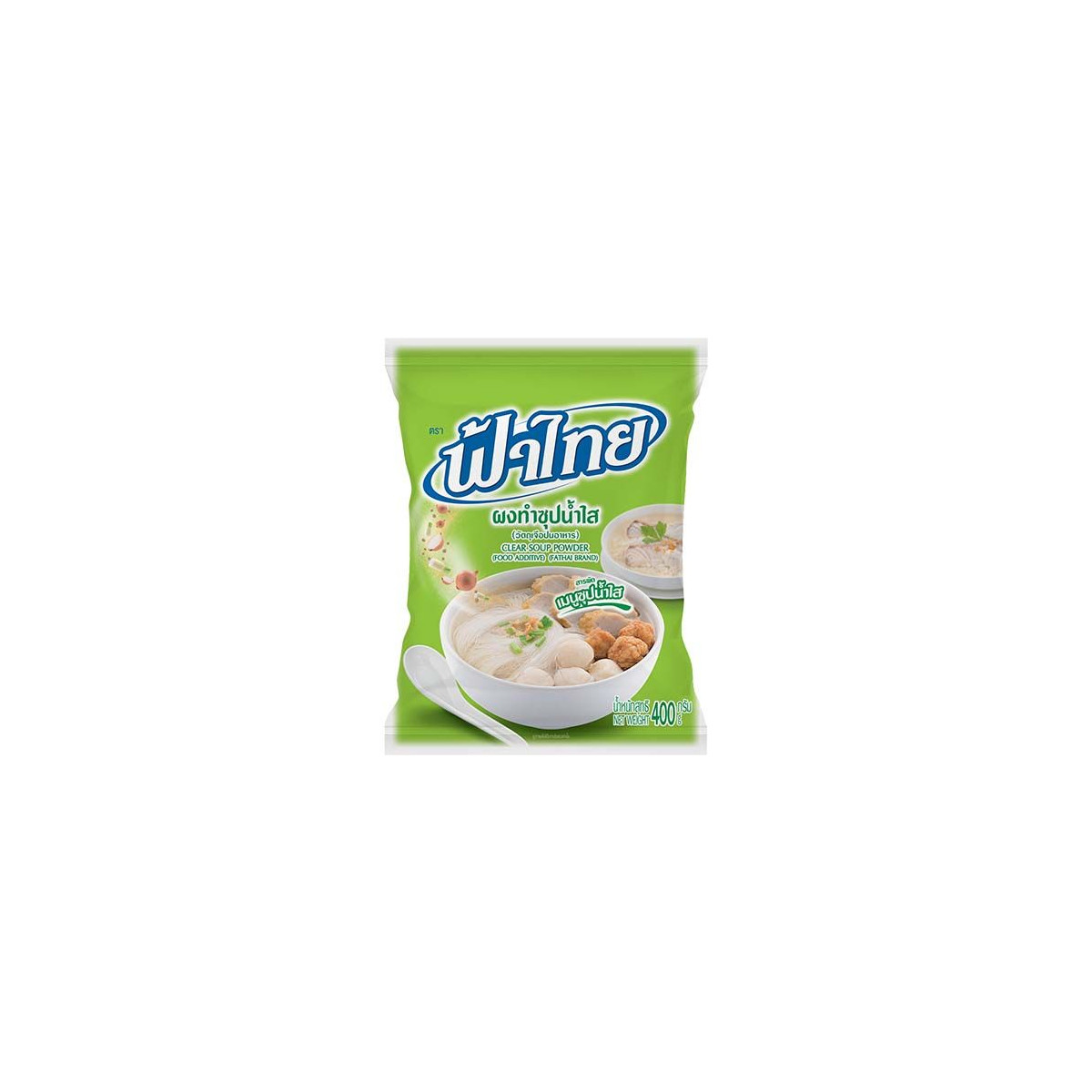 FATHAI Gewürzmischung Klare Suppe 400 g