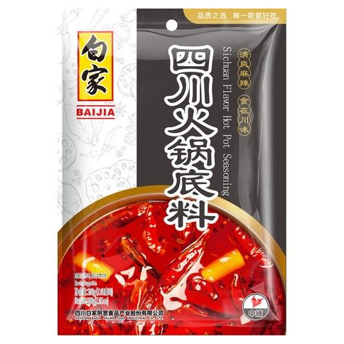 BAIJIA Hot Pot-Gewürz 200 g