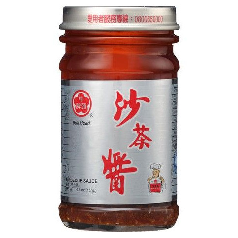 BULLHEAD Barbecuesoße 127 g