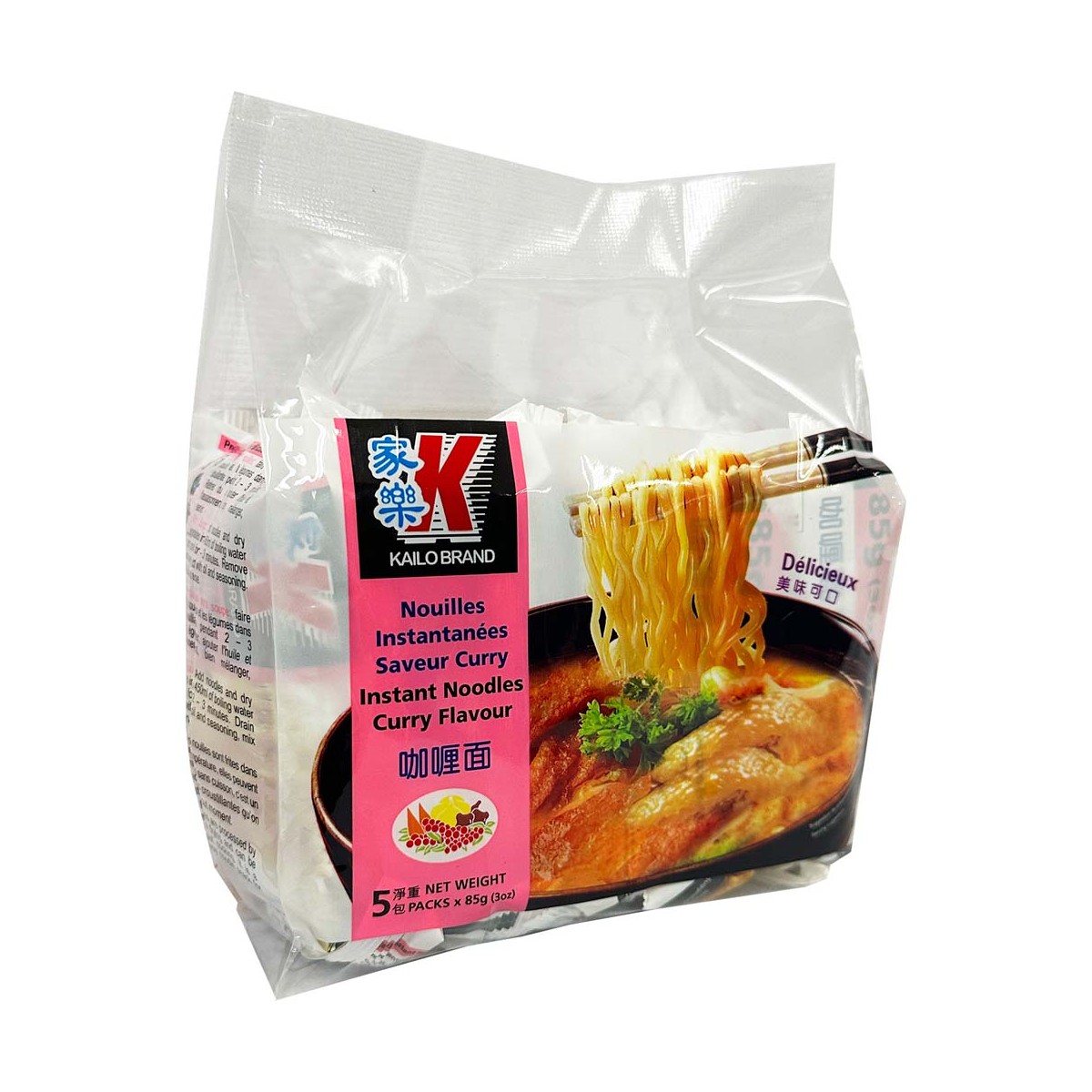 Instant Nudelnsuppe Curry KAILO Nudeln & Instantprodukte online günstig kaufen im Shop für B2B Kunden