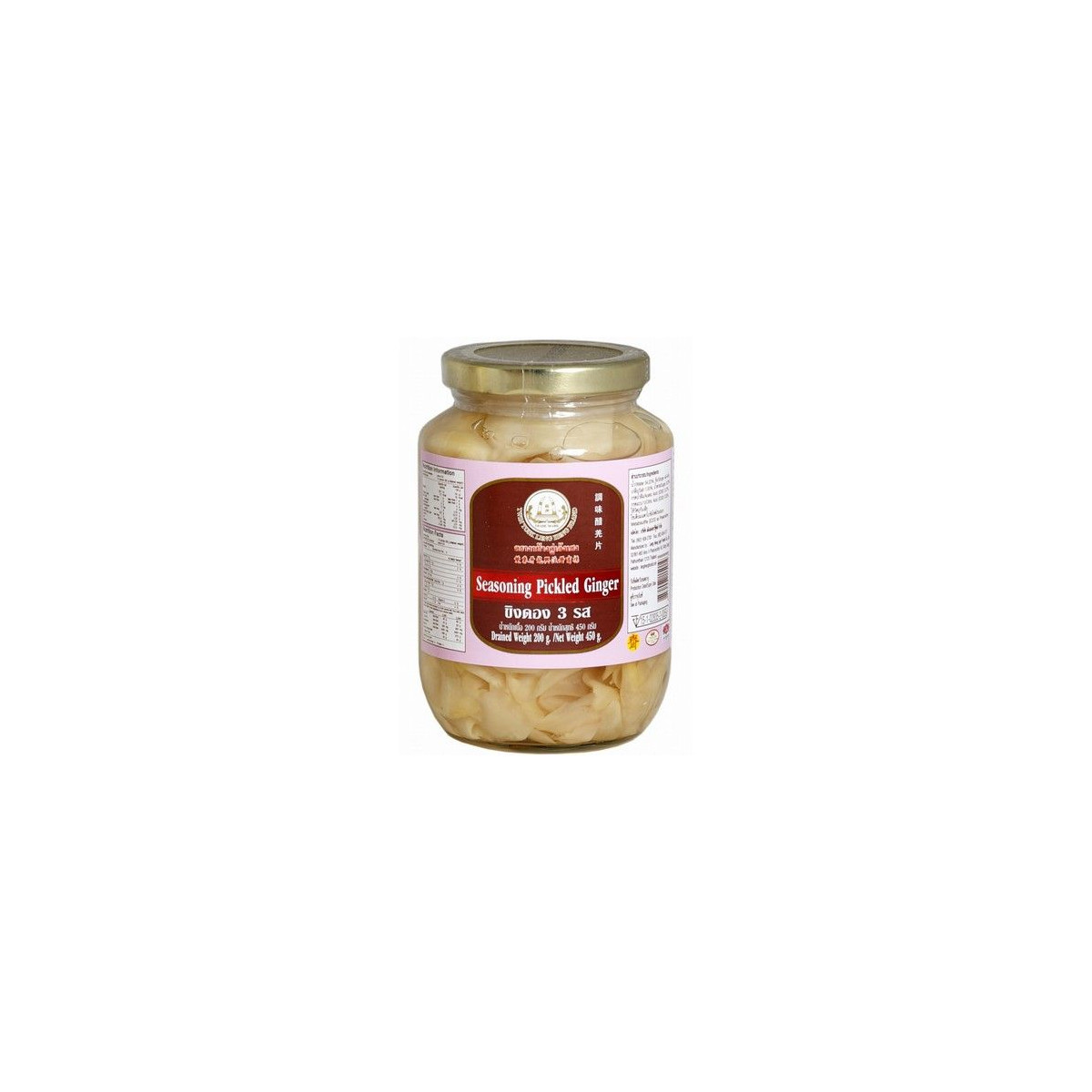 LENG HENG Ingwer Eingelegt Weiß 450 g