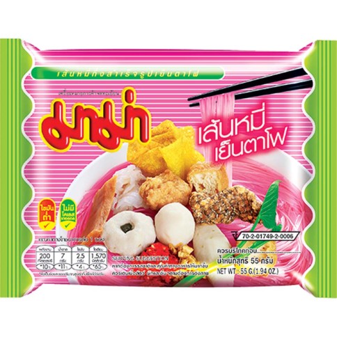 Instant Reis Vermicelli Yentafo MAMA Nudeln & Instantprodukte online günstig kaufen im Shop für B2B Kunden