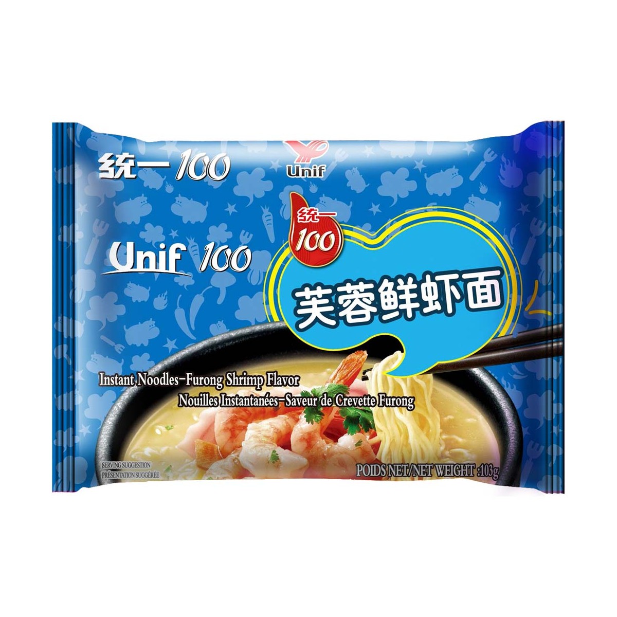 Instant Nudeln Garnele TONGYI Nudeln & Instantprodukte online günstig kaufen im Shop für B2B Kunden