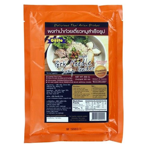 GOSTO Nudelsuppengewürz Schwein 300 g