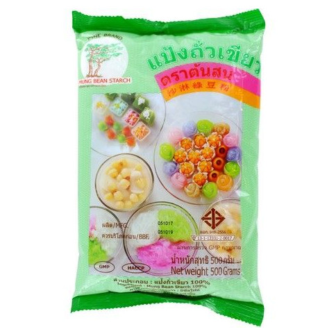 PINE Mungbohnenmehl 500 g