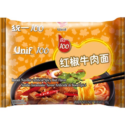 Instant Nudeln Würz. Rindfleis TONGYI Nudeln & Instantprodukte online günstig kaufen im Shop für B2B Kunden