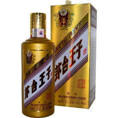 KWEI CHOW Weinbrand Golden Prince 53% Vol. 500 ml