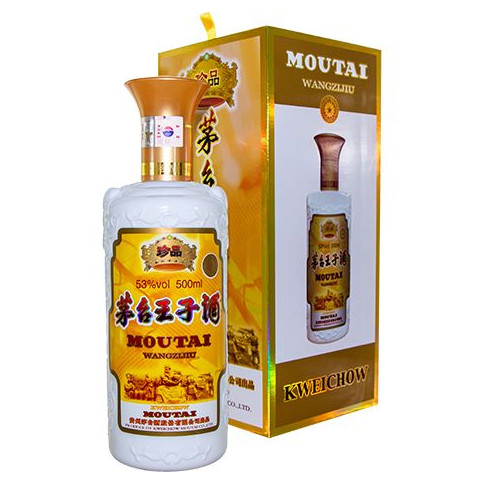 KWEI CHOW Weinbrand Prince Treasure 53% Vol. 500 ml