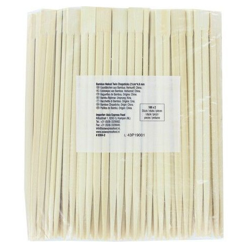 - Essstäbchen Bambus 700 g