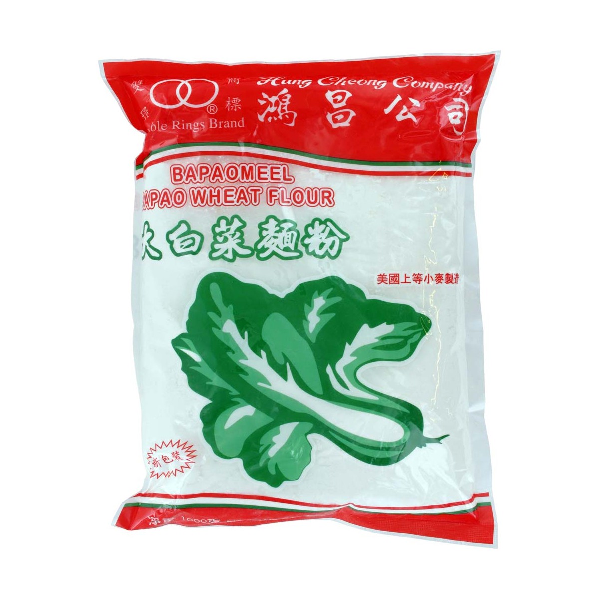 Bapao Weizenmehl DOUBLE RINGS Mehl, Stärke und Panko online günstig kaufen im Shop für B2B Kunden