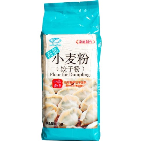 Dumpling Mehl BAISHA Mehl, Stärke und Panko online günstig kaufen im Shop für B2B Kunden
