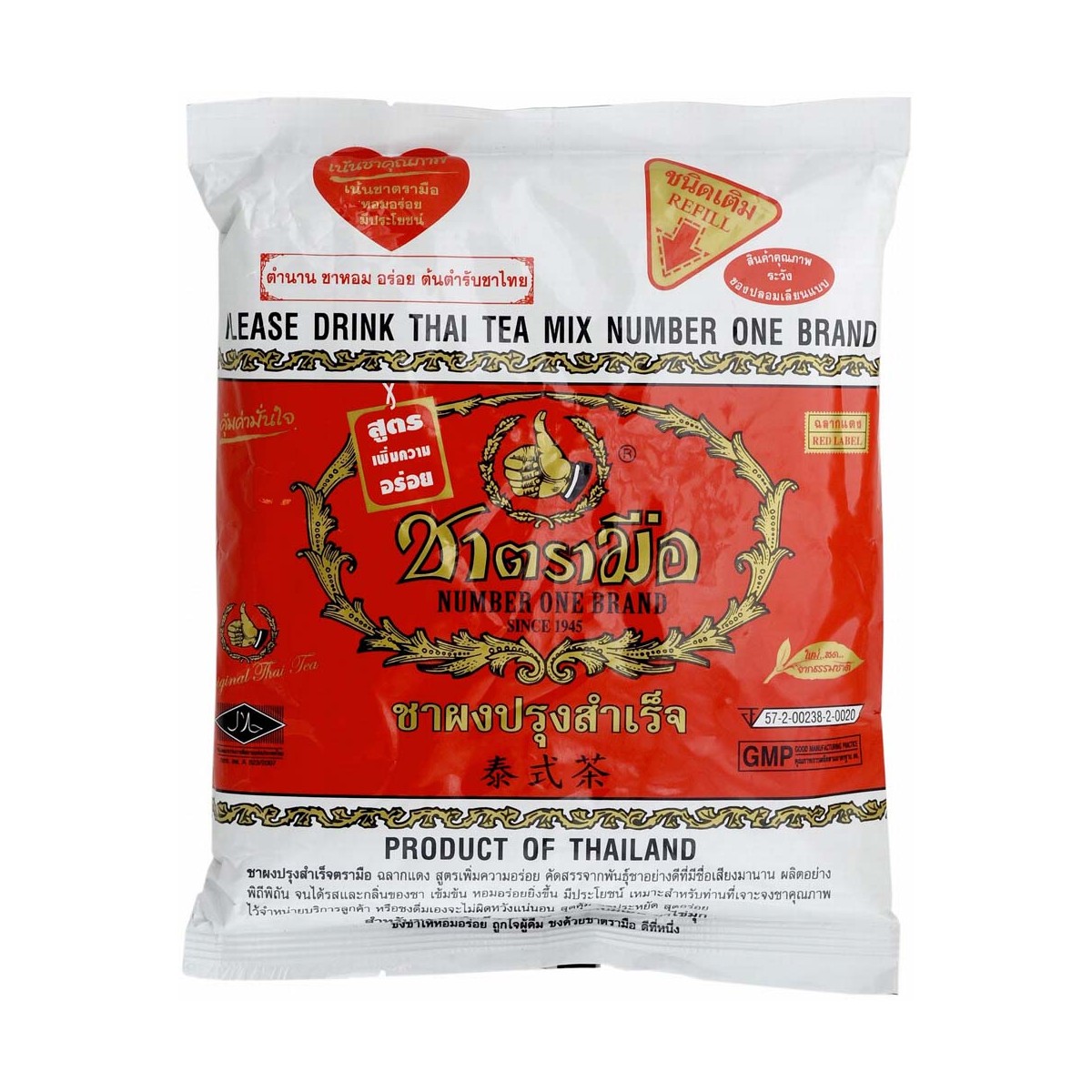 Thai Tee Mix CHA TRA MUE Getränke online günstig kaufen im Shop für B2B Kunden