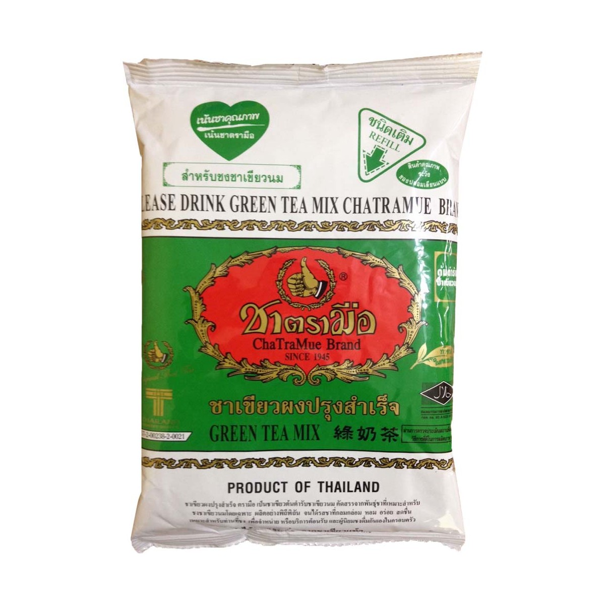 Grüner Tee Mix CHA TRA MUE Getränke online günstig kaufen im Shop für B2B Kunden