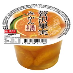 Fruchtgelee (Mandarine) SHENG XIANG ZHEN Süssigkeiten & Snacks online günstig kaufen im Shop für B2B Kunden