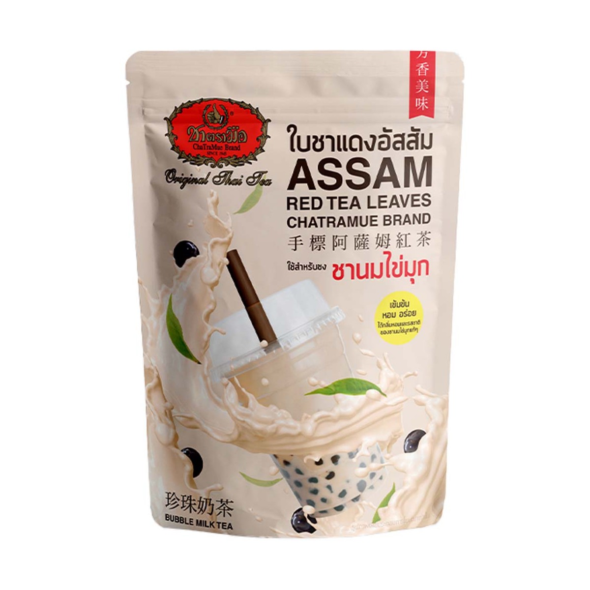 Assam Roter Tee CHA TRA MUE Getränke online günstig kaufen im Shop für B2B Kunden