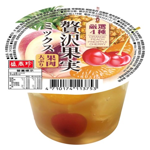 Fruchtgelee (Sortiert) SHENG XIANG ZHEN Süssigkeiten & Snacks online günstig kaufen im Shop für B2B Kunden