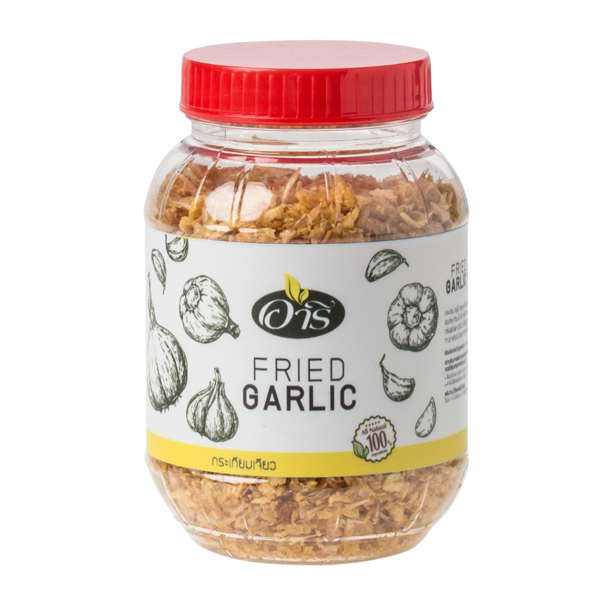 Aree frittierter ungeschälter Knoblauch 1000 g für Gastronomie