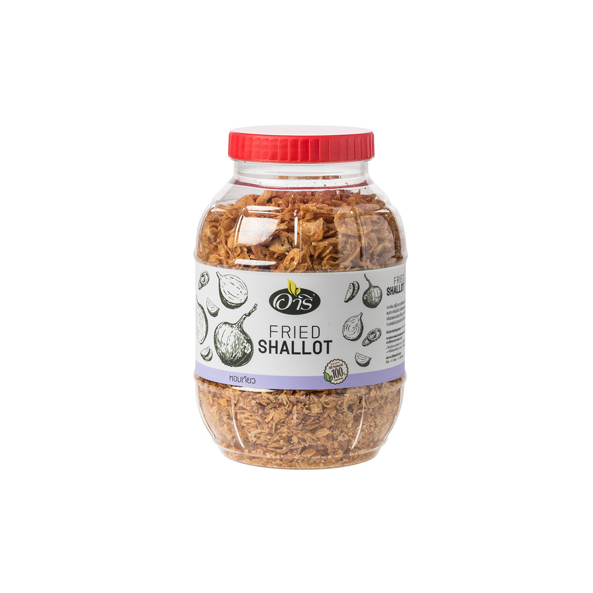 Aree frittierte Schalotten 482 g Thailand für Gastronomie