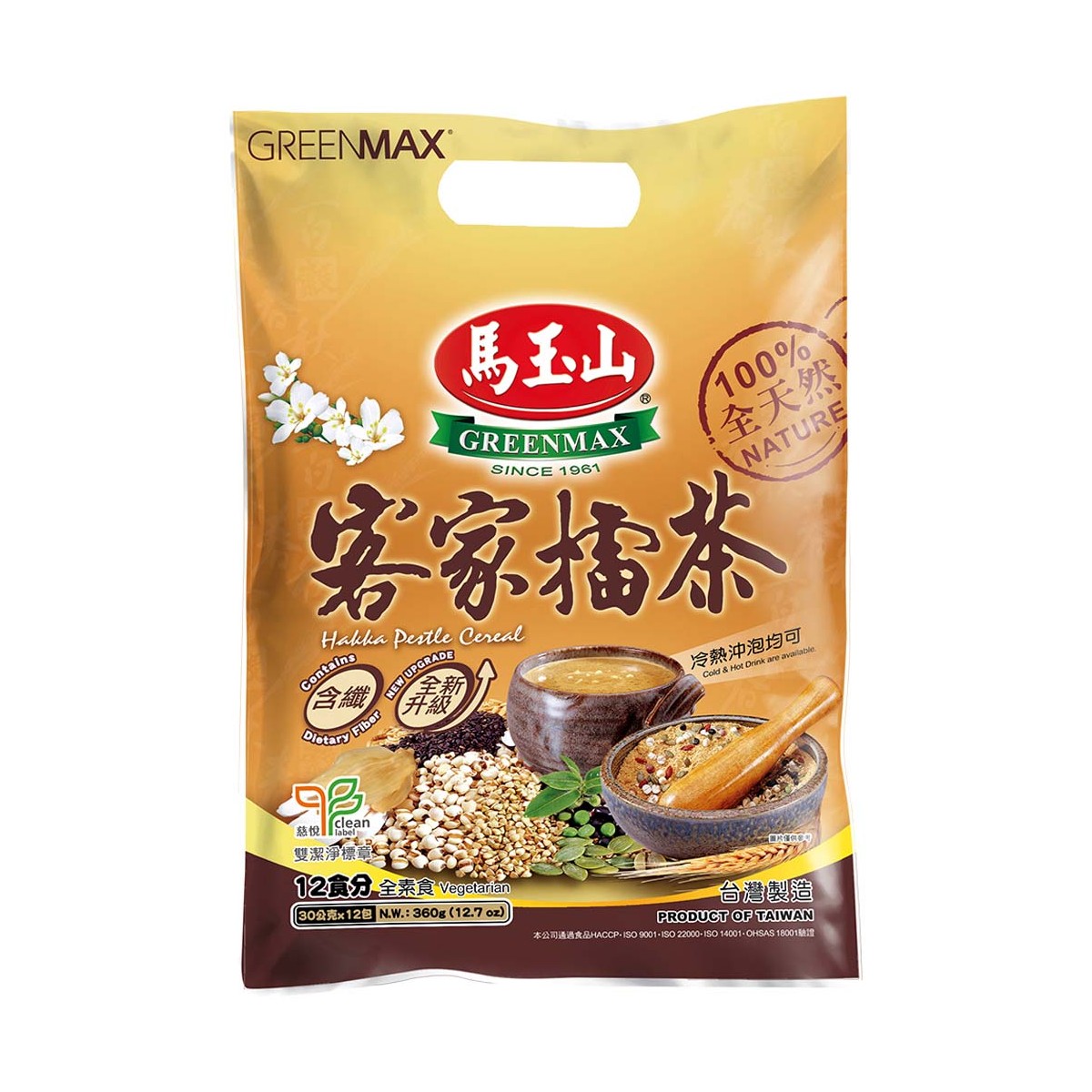 Hakka Stössel Müsli GREENMAX Mehl, Stärke und Panko online günstig kaufen im Shop für B2B Kunden