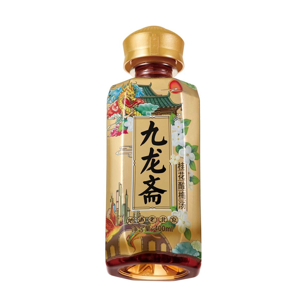 Osmanthus Saures Plfaumgetränk JIU LONG ZHAI Getränke online günstig kaufen im Shop für B2B Kunden