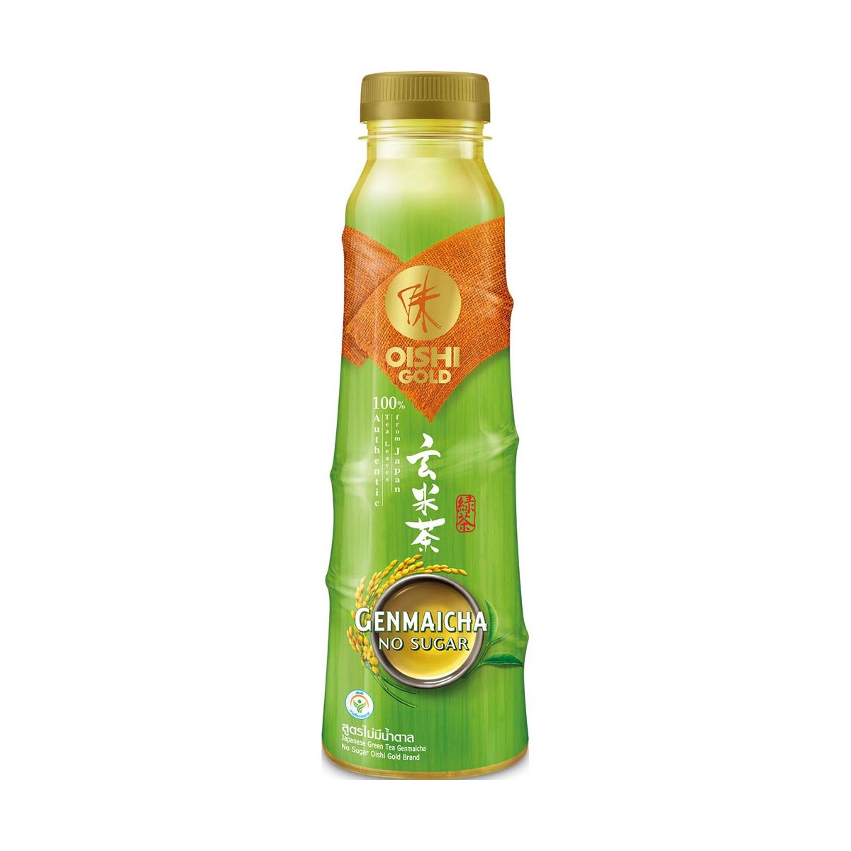 Grüner Tee Genmaicha (SF) OISHI Getränke online günstig kaufen im Shop für B2B Kunden