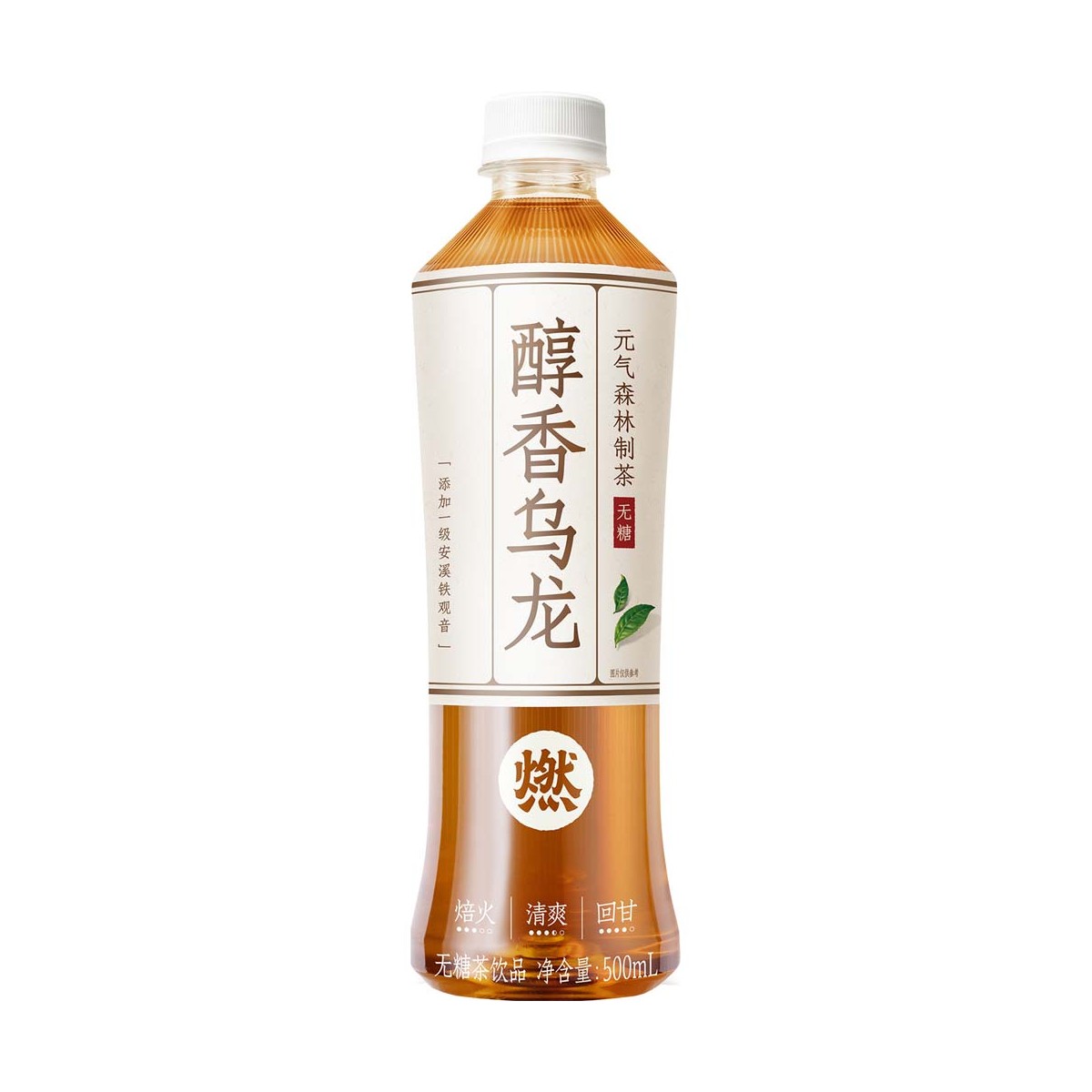 Zuckerfrei Original Oolong Tee GENKI FOREST Getränke online günstig kaufen im Shop für B2B Kunden