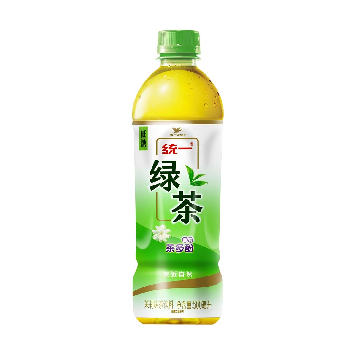 Unif Grüner Tee Getränk TONGYI Getränke online günstig kaufen im Shop für B2B Kunden