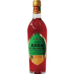 Gewürzspirituose 54% Alc. GOLDEN STAR Getränke online günstig kaufen im Shop für B2B Kunden