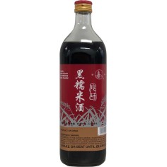 Schwarzer Reiswein 12% Alc. QINTA Getränke online günstig kaufen im Shop für B2B Kunden