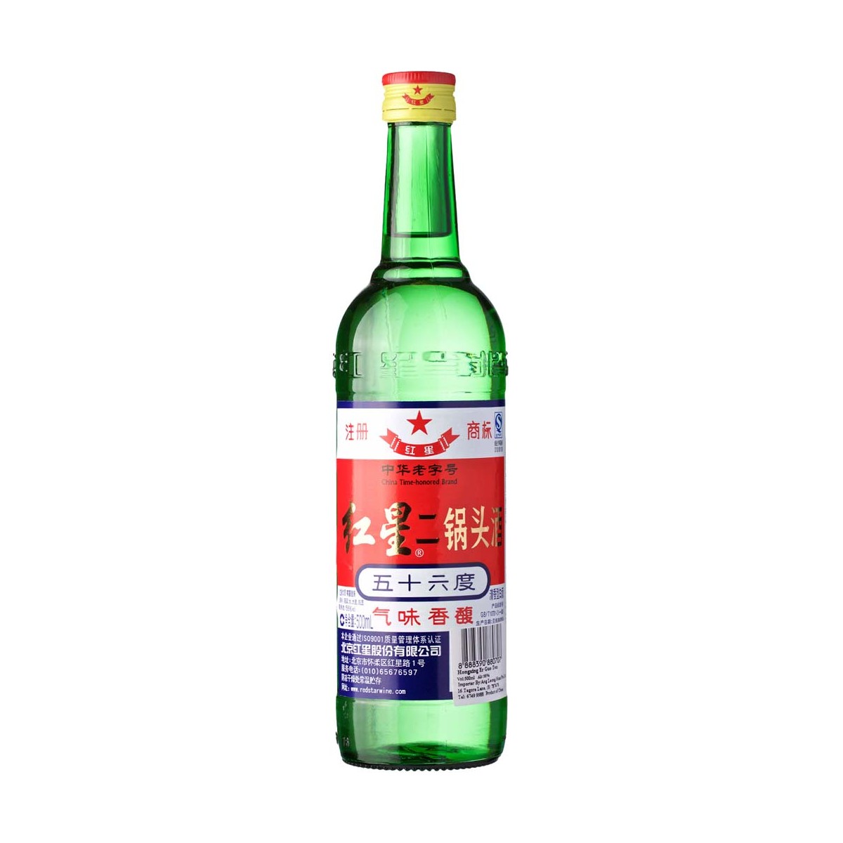 Er Guo Tou Spirituose 56% Alc. BEIJING RED STAR Getränke online günstig kaufen im Shop für B2B Kunden