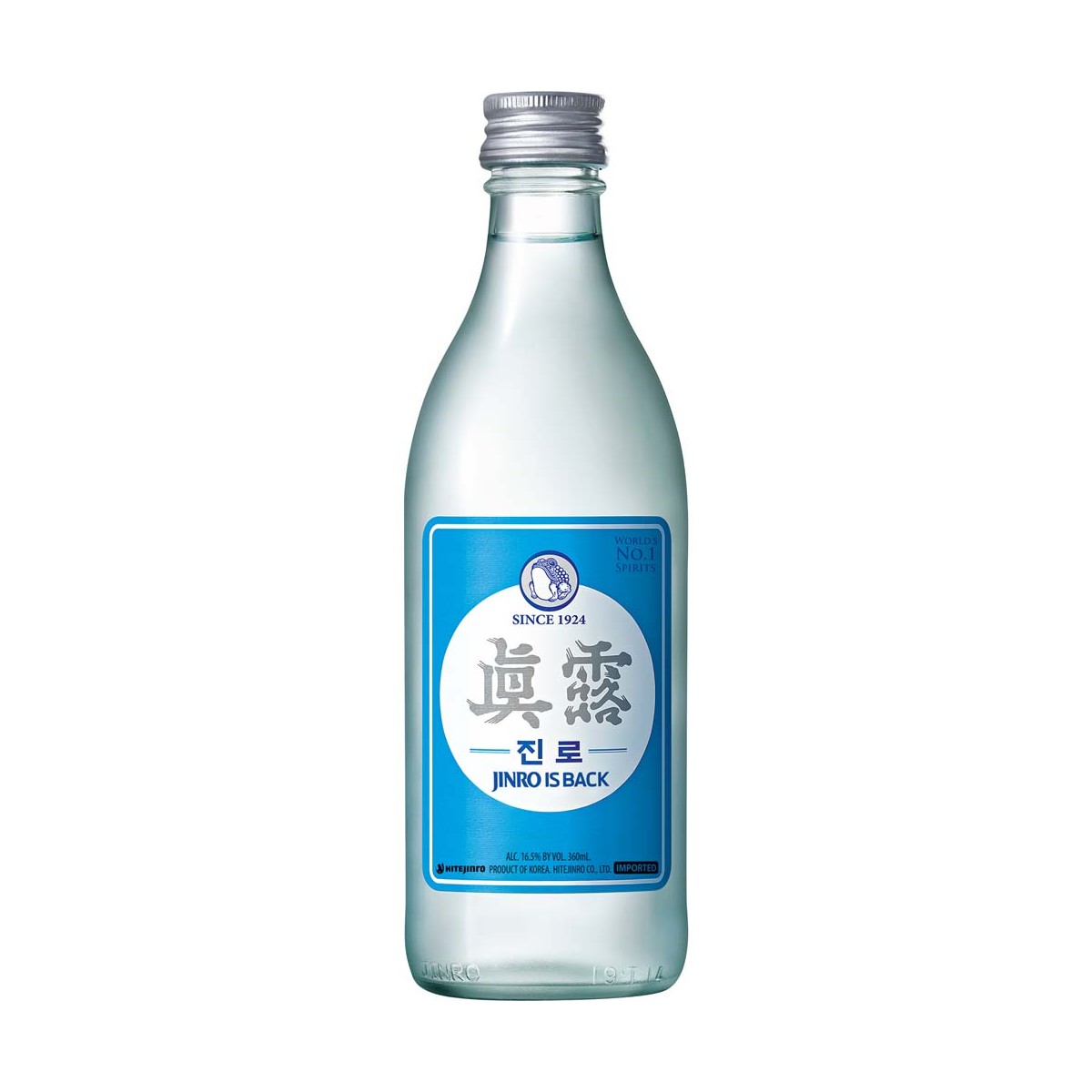 Soju Retro 16,5% Alc. JINRO Getränke online günstig kaufen im Shop für B2B Kunden