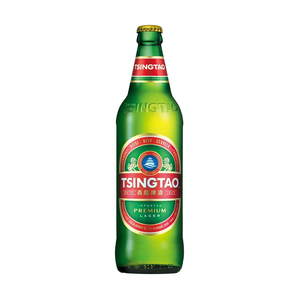 Bier 4.7% Alc. - Plato 10,8 TSINGTAO Getränke online günstig kaufen im Shop für B2B Kunden