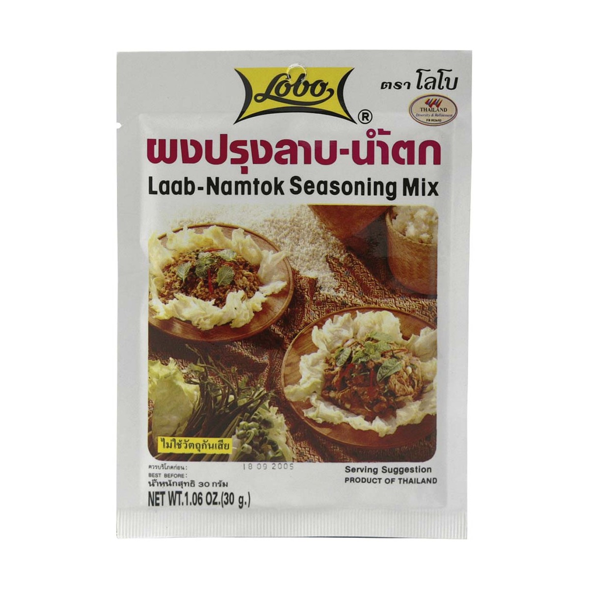 Gewürzmischung Laab Namtok LOBO Kräuter Gewürze online günstig kaufen im Shop für B2B Kunden
